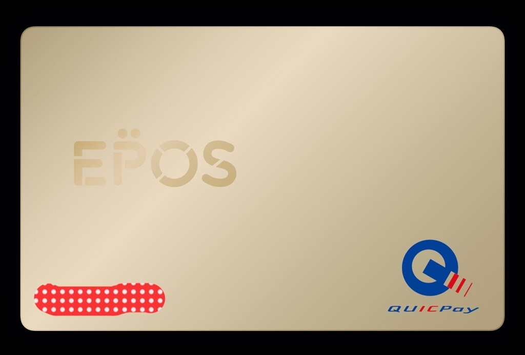 4月15日から新デザイン エポスカード エポスゴールドカード のクチコミ掲示板 価格 Com