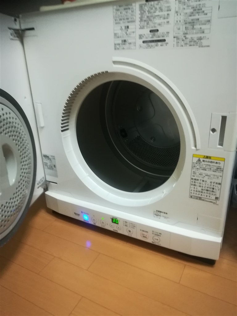 K☆061 リンナイ ガス衣類乾燥機(都市ガス用) 乾太くん RDT-52SA