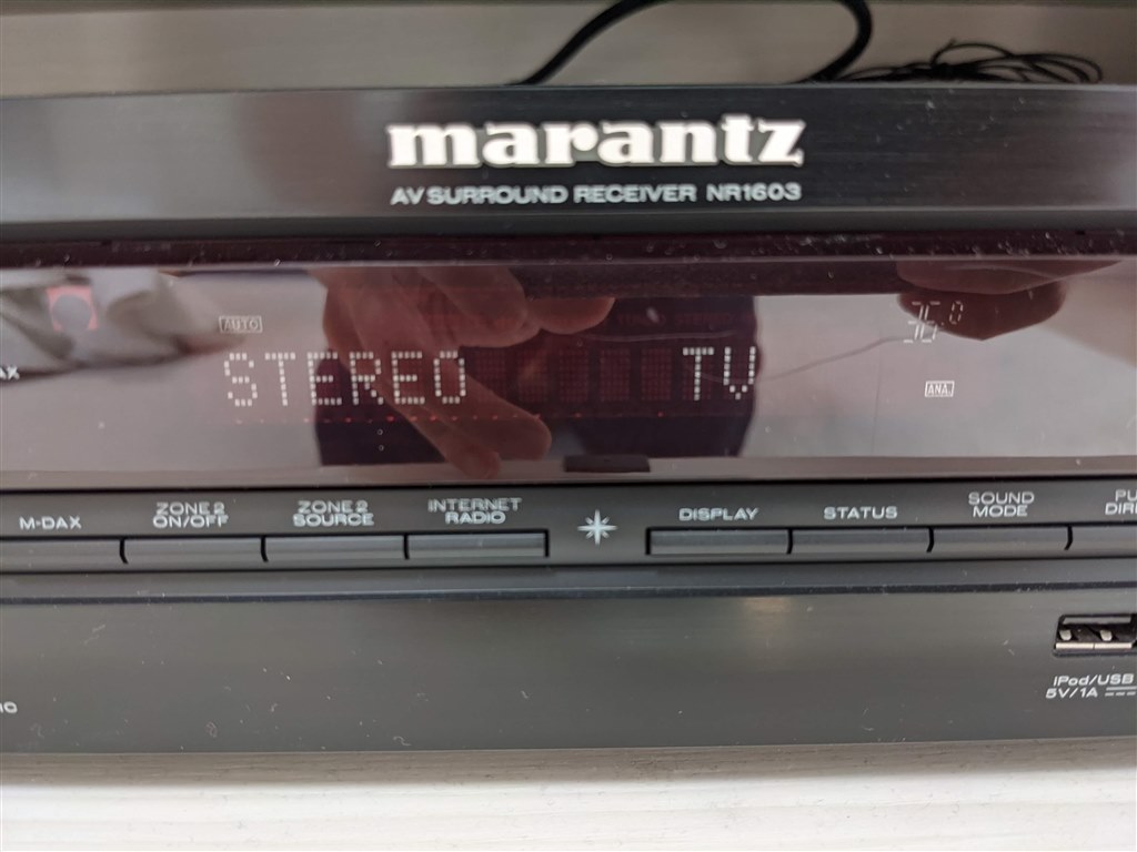 Marantz（マランツ） NR1603 AVアンプ - オーディオ