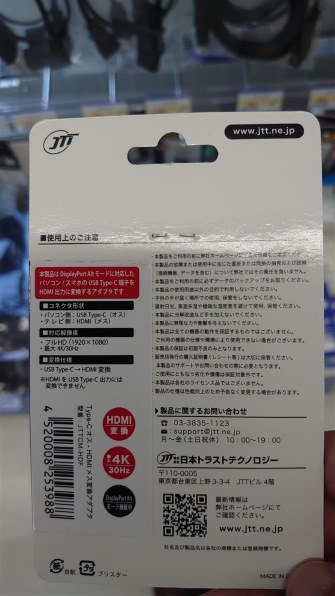 パイオニア サイバーナビ AVIC-ZH0099投稿画像・動画 - 価格.com パイオニア サイバーナビ AVIC-ZH0099投稿画像・動画 - 価格.com