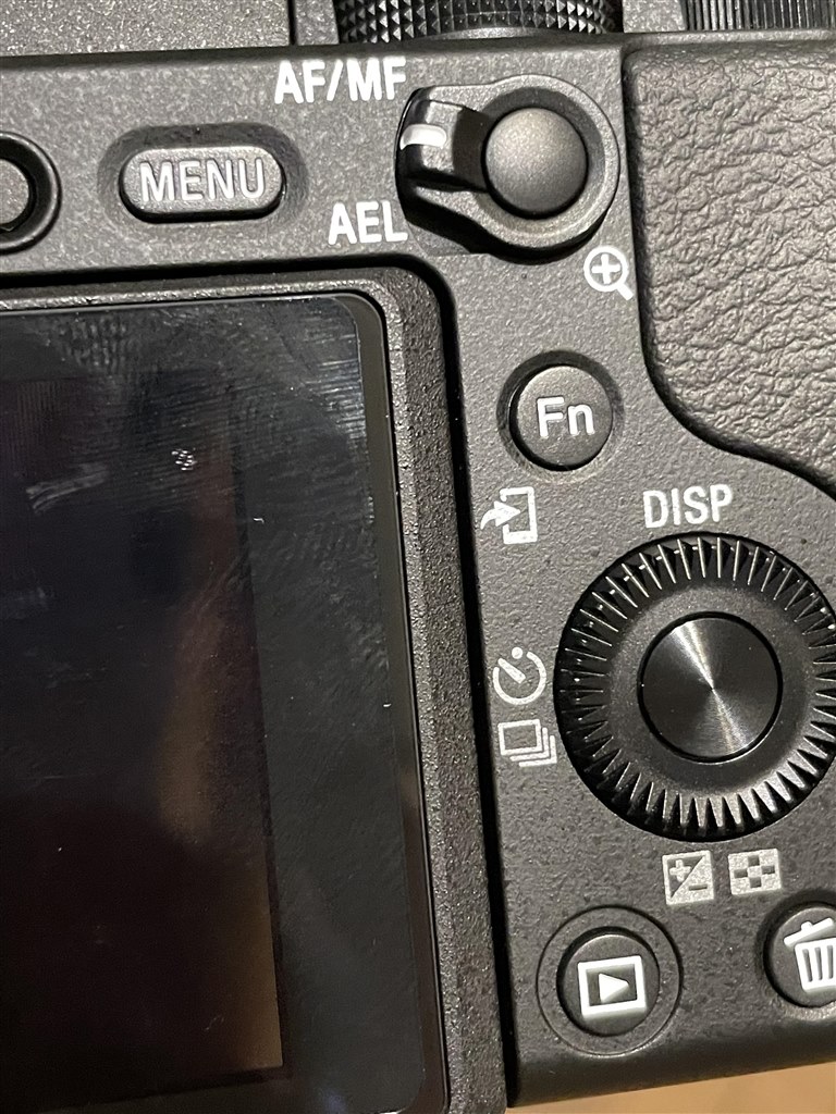 1,903ショット! SONY α6400 ボディ 本体 極上品 液晶保護付 1,903ショット! SONY α6400 ボディ 本体 極上品 液晶保護付 液晶保護