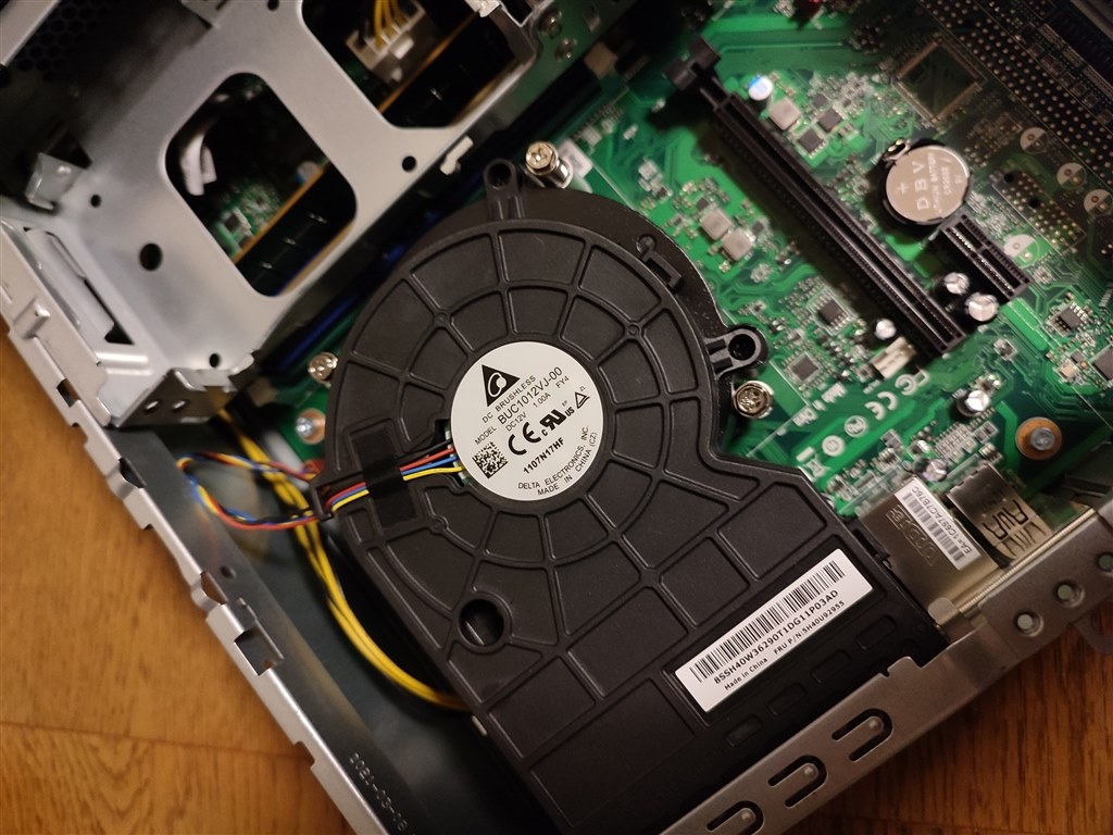 静音性、ファンの音』 Lenovo ThinkCentre M75s Small Gen2 価格 静音性、ファンの音』 Lenovo ThinkCentre M75s Small Gen2 価格
