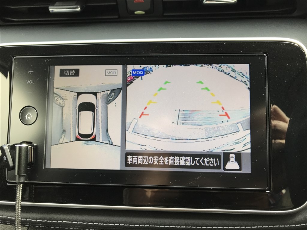 値下げ‼️日産ルークス　ディスプレイオーディオ9インチ　DA22J おまけあり。 日産：ルークス [ ROOX ] 軽自動車 | 室内 | ナビ・オーディオ