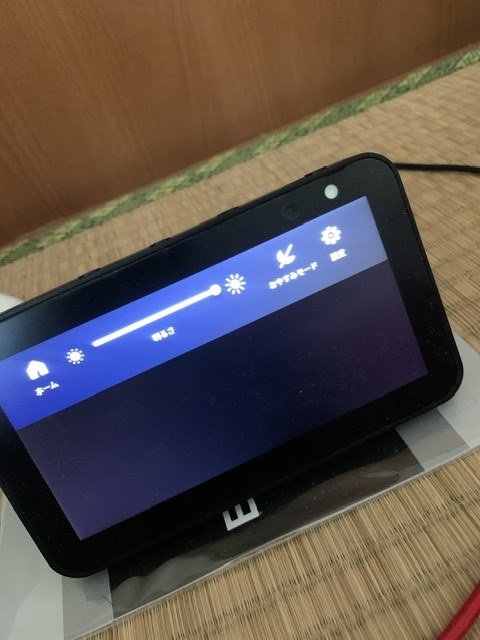 画面が真っ暗』 Amazon Amazon Echo Show 5 のクチコミ掲示板 - 価格.com