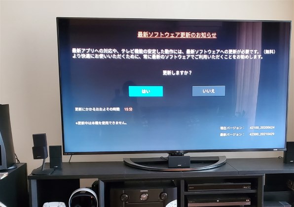 シャープ AQUOS 8K 8T-C60AX1 [60インチ]投稿画像・動画 - 価格.com