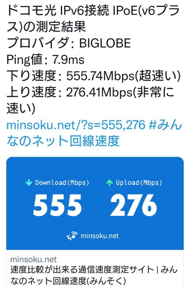 無線lanアダプタ Tp Link すべてのクチコミ 価格 Com