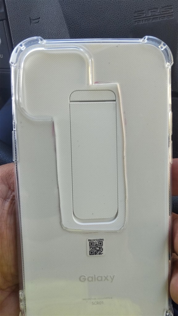 保護フィルムと保護カバー』 サムスン Galaxy 5G Mobile Wi-Fi
