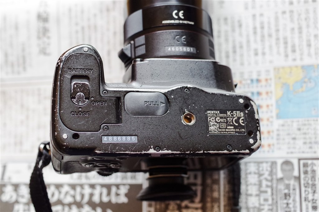 K-3 Mark III ファームウェア Ver1.02 リリース』 ペンタックス PENTAX