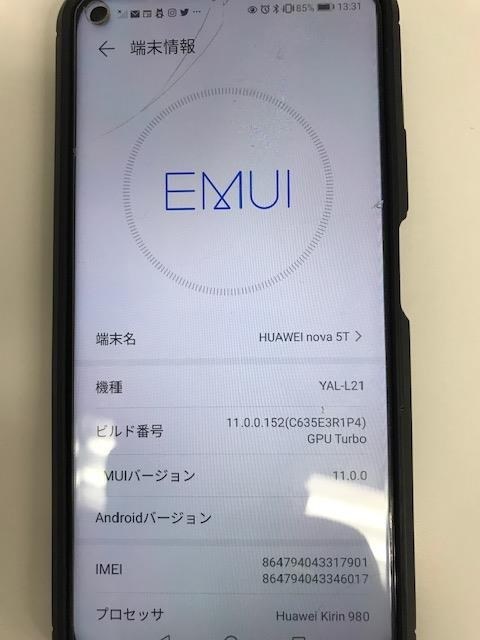 Huawei HONOR20 YAL-L20 nova 5t SIMフリー　不良