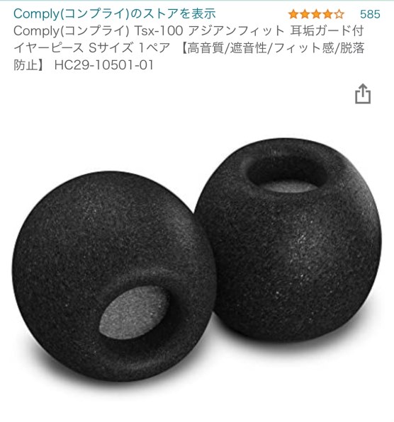 ゼンハイザー CX 400BT True Wireless CX400TW1投稿画像・動画