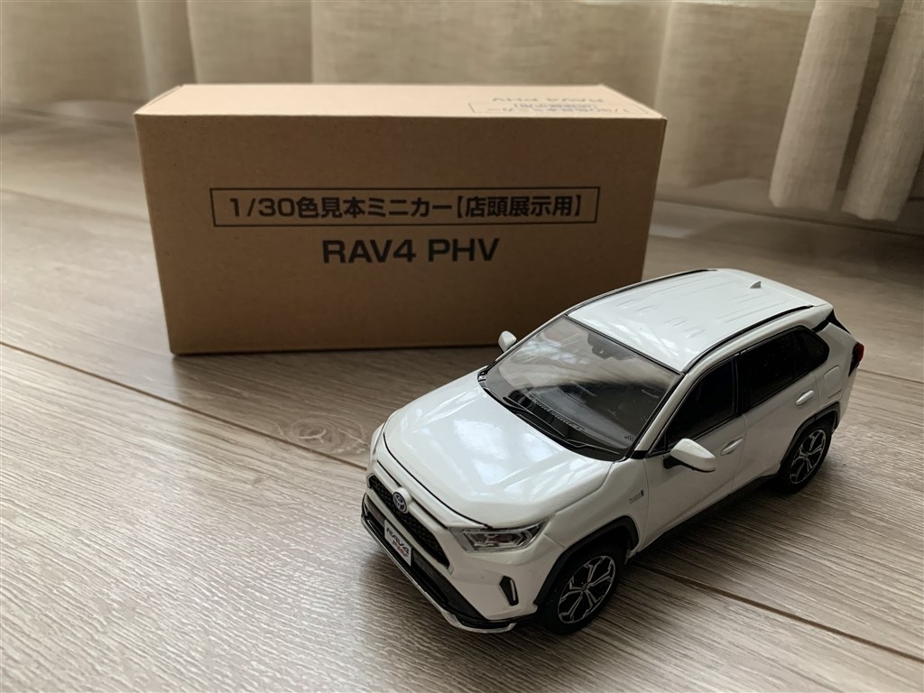 納期情報教えて下さい』 トヨタ RAV4 PHV 2020年モデル のクチコミ掲示板 - 価格.com