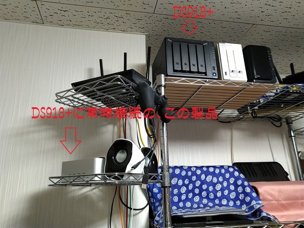 欠片の双子　4枚セット KURO-DACHI/CLONE/U3 | コピー対応 USB3.0接続 3.5/2.5型 SATA