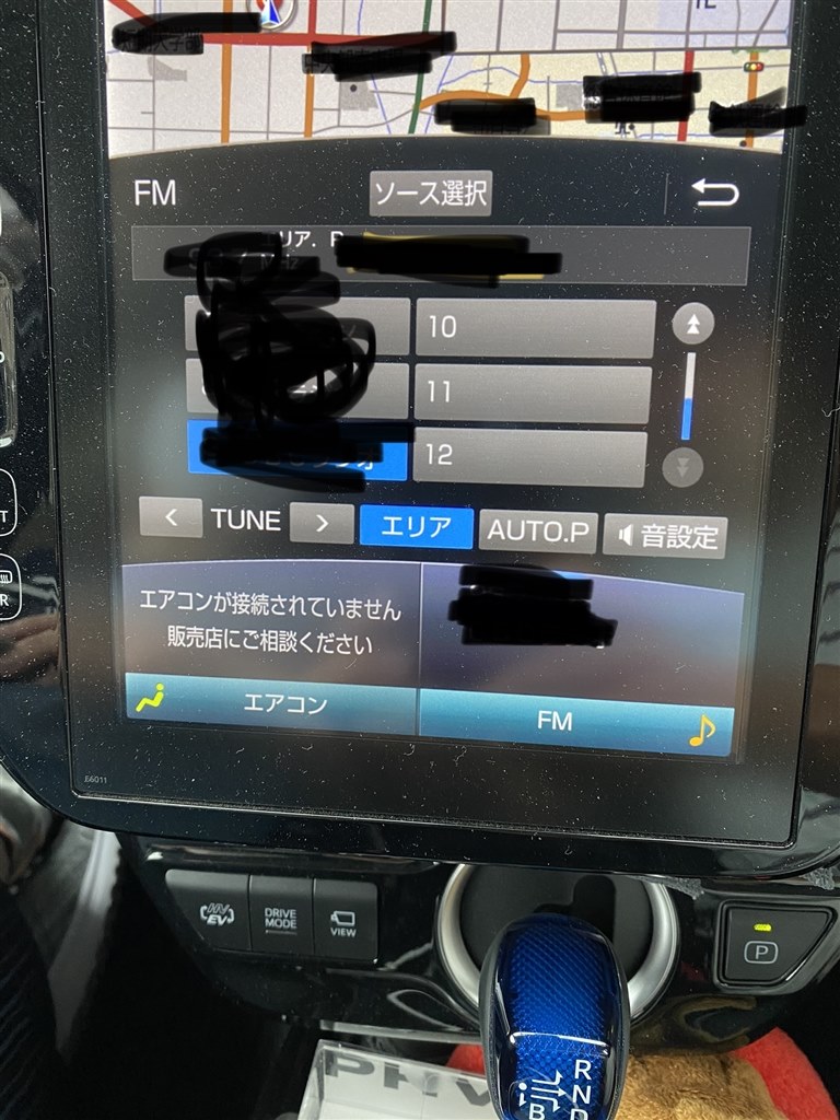 プリウスPHV トヨタ 新型トヨタ初の11.6インチナビ、操作感を プリウス 
