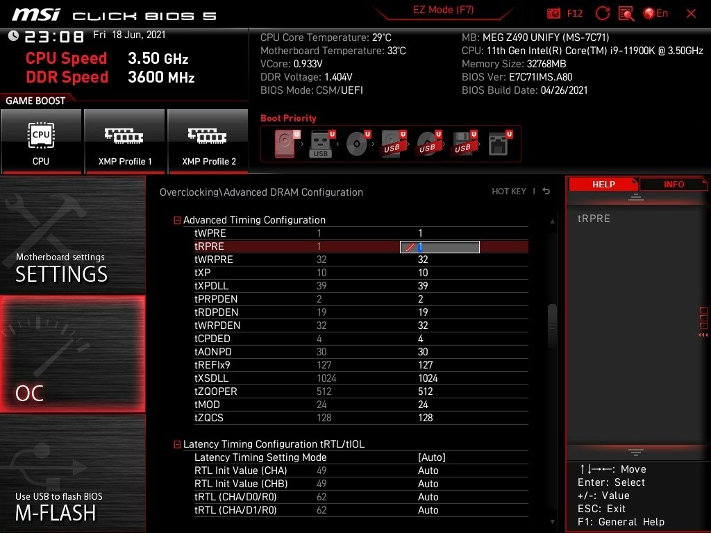 11900K、10900K超えへの道』 インテル Core i9 11900K BOX のクチコミ