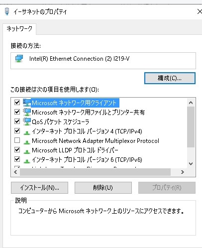 Wifiが途切れる Asus Rt Ac88u のクチコミ掲示板 価格 Com