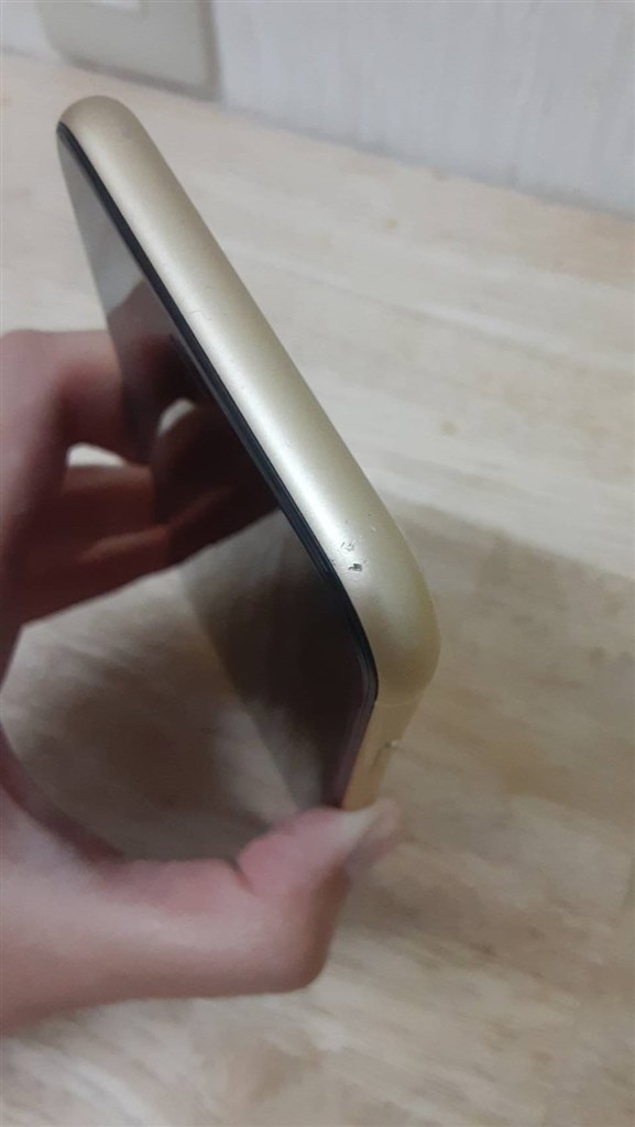 ソフトバンクの半額サポートについて』 クチコミ掲示板 - 価格.com