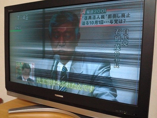 Panasonic TV TH-55HZ2000 有機EL 概要 4K有機ELテレビ TH-55HZ2000 | テレビ（ビエラ） | Panasonic