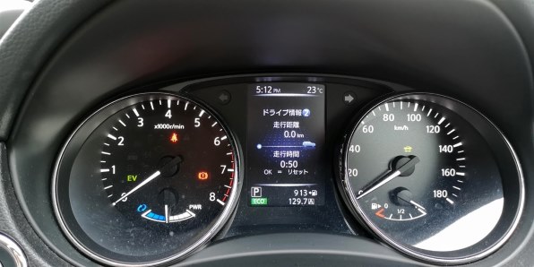 ４ｗｄの走行性能とハイブリット走行が楽しい 日産 エクストレイル ハイブリッド 15年モデル おっさんのインプレさんのレビュー評価 評判 価格 Com