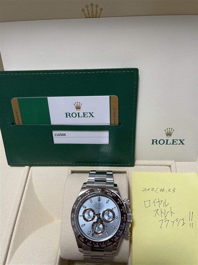 めろちゃん リクエスト品 🥇👑 皆様のために、アイスブルーを多数仕入れました🔥 for sale