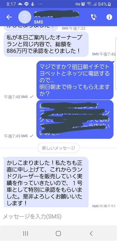 スタートダッシュデッキ ビギニング：エルピス ｜ Z/X
