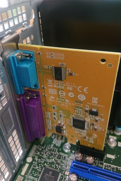 Dell Inspiron コンパクトデスクトップ プレミアム Core i5 11400・8GB