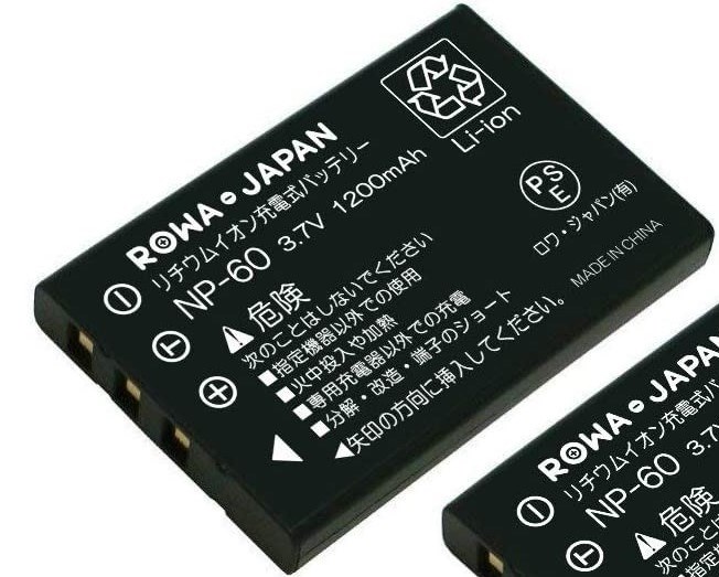SE-DRS3000C用のリチウムイオン充電池の代替品について』 パイオニア SE SE-DRS3000C用のリチウムイオン充電池の代替品について』 パイオニア SE