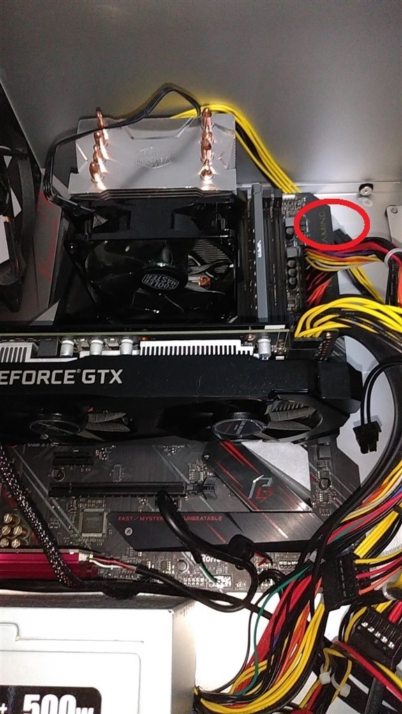 信号入力無し】と出てbiosも起動しません』 ASRock B365 Phantom