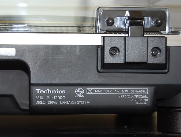 パナソニック Technics SL-1200G-K [ブラック] 価格比較 - 価格.com