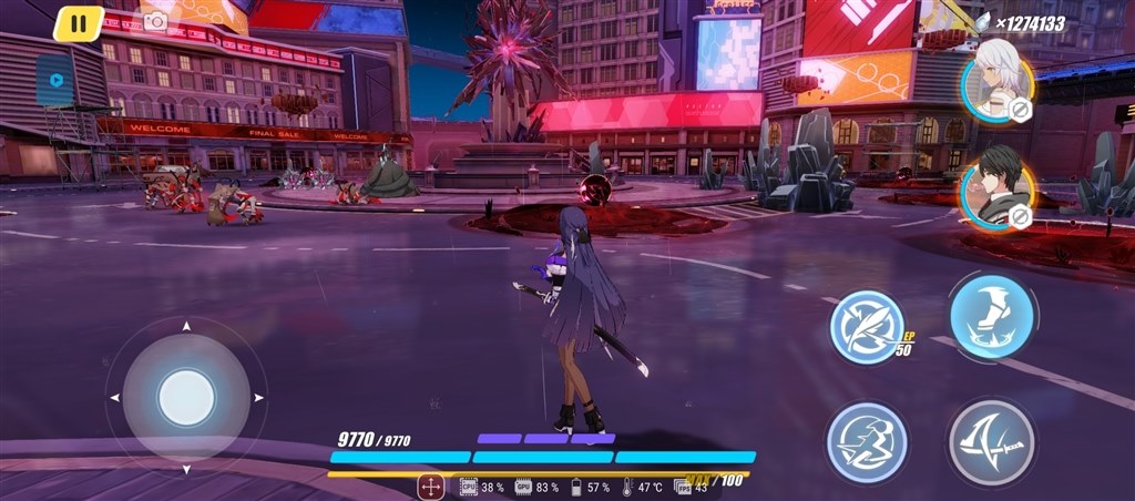 発熱どうでしょう Sony Xperia 1 Iii So 51b Docomo のクチコミ掲示板 価格 Com