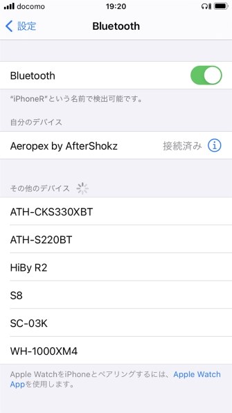 Shokz Aeropex AFT-EP-000013 [ブルーエクリプス]投稿画像・動画