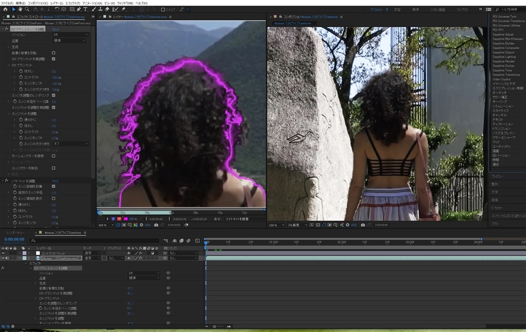 MagicMaskで動画リメーク』 Blackmagic Design DaVinci Resolve Studio 