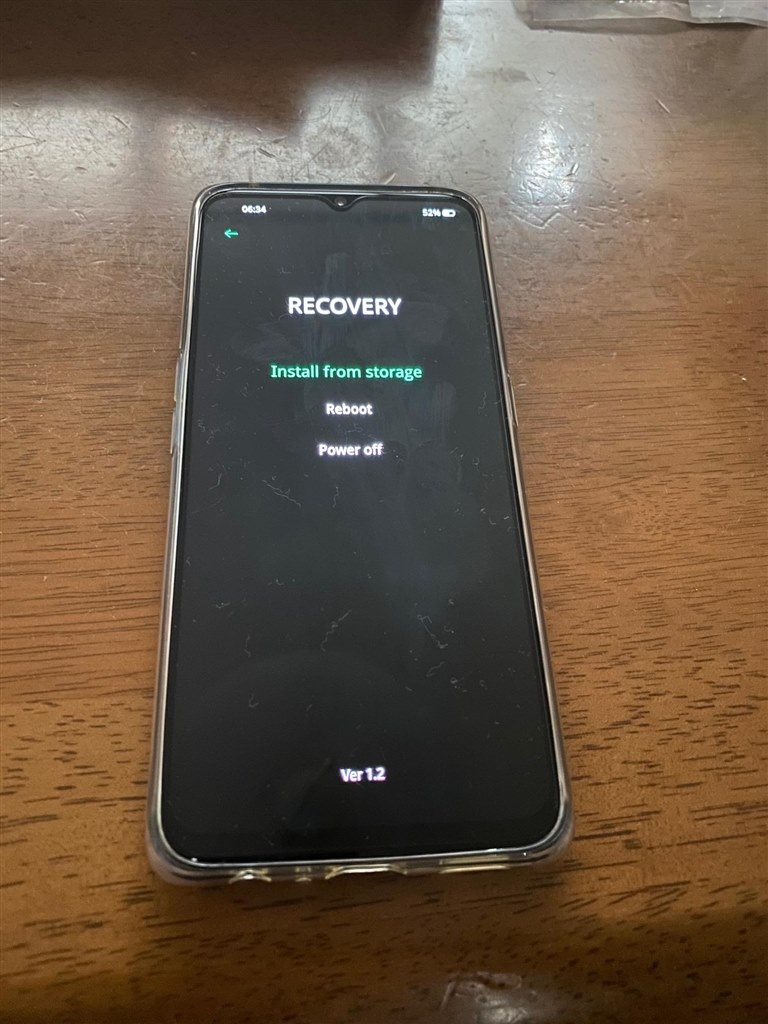 リカバリー（工場出荷状態）できない』 OPPO OPPO Reno3 A ワイ