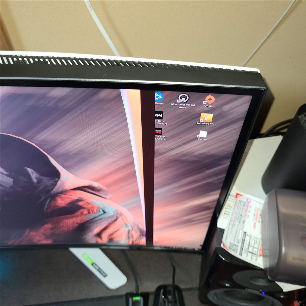 数カ月で液晶漏れ』 Dell ALIENWARE AW3821DW [37.5インチ] のクチコミ