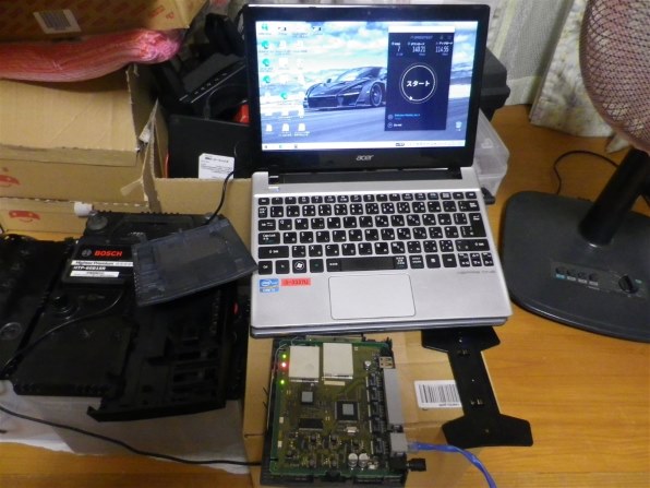 【新品】NEC PA-WR8700N-HP 716GMXQRABL._UF350,350_QL50_.jpg