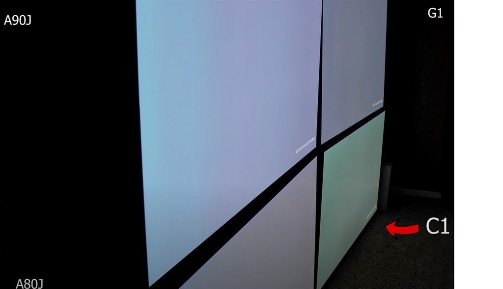 65インチ有機ELテレビ XRJ65A90J 11月中旬発送or10月上旬廃棄