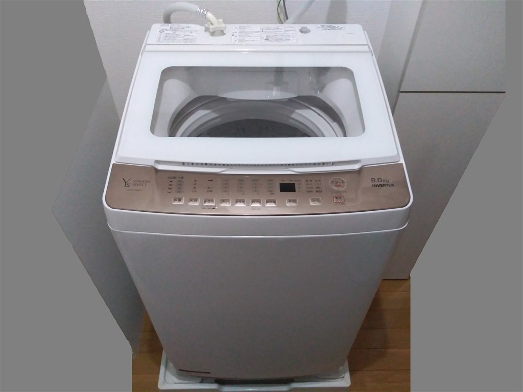 YAMADASELECT ヤマダセレクト 8.0kg全自動洗濯機 YWM-TV80G1 2020年製 