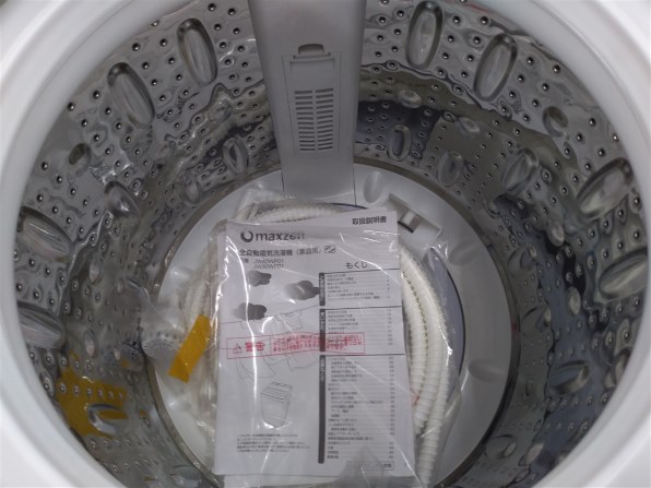 ♢MAXZEN 全自動電気洗濯機【2022年製】JW80WPO1 Amazon | MAXZEN 全