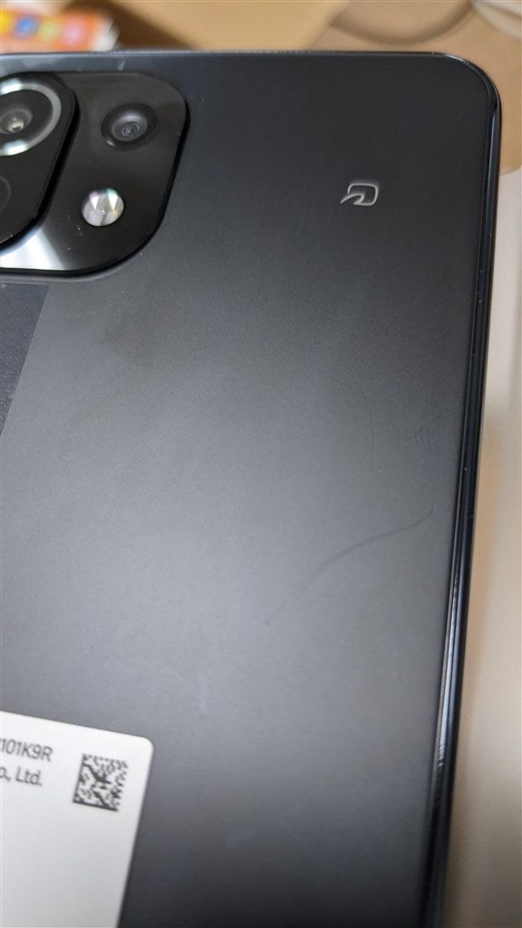 Xiaomi Mi 11 Lite 5Gトリュフブラック128GB スマートフォン本体 オンライン超安い