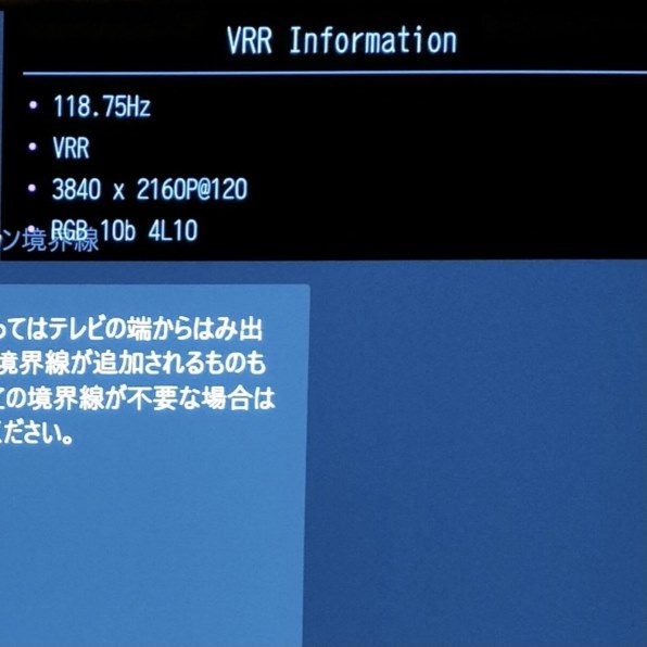 即納・送料無料 【まーこー様専用】LG49型4Kチューナー内蔵液晶テレビ　49NANO86JNA テレビ
