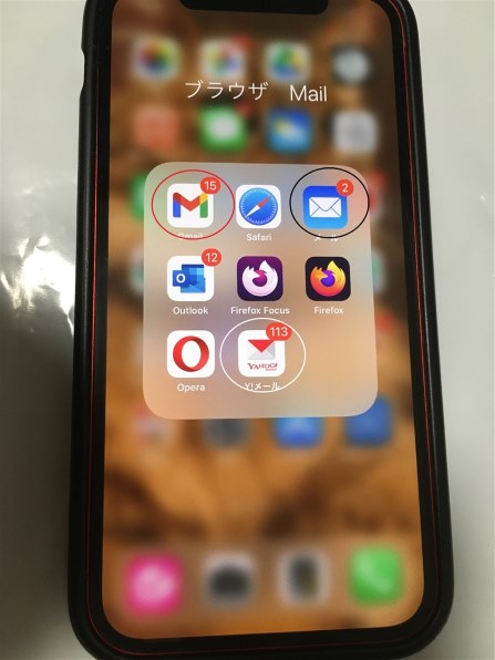 Apple iPhone 12 Pro 256GB SIMフリー 価格比較 - 価格.com