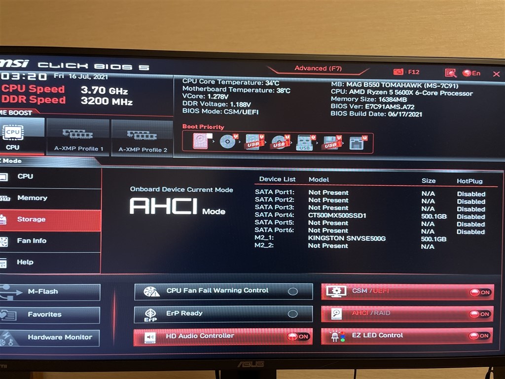 m.2ストレージが認識されているのか分かりません』 ASRock Z390