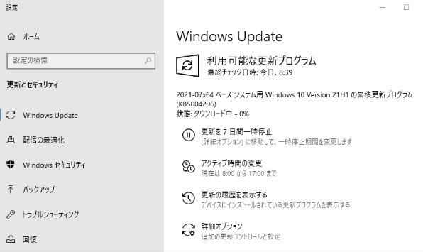 お買い求めしやすい価格 Corei3がこの価格で 最新 Kingsoft Office 16搭載 最新os Windows1 品 100 本物保証 Carlavista Com