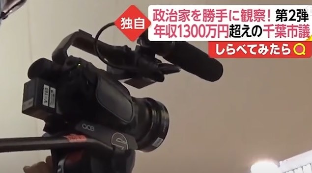 【新品・未使用】新品ソニービデオカメラ HXR-NX80+充電器豪華セット！！ SONY - SONY HXR-NX80 本体、バッテリーの通販 by 有印良品