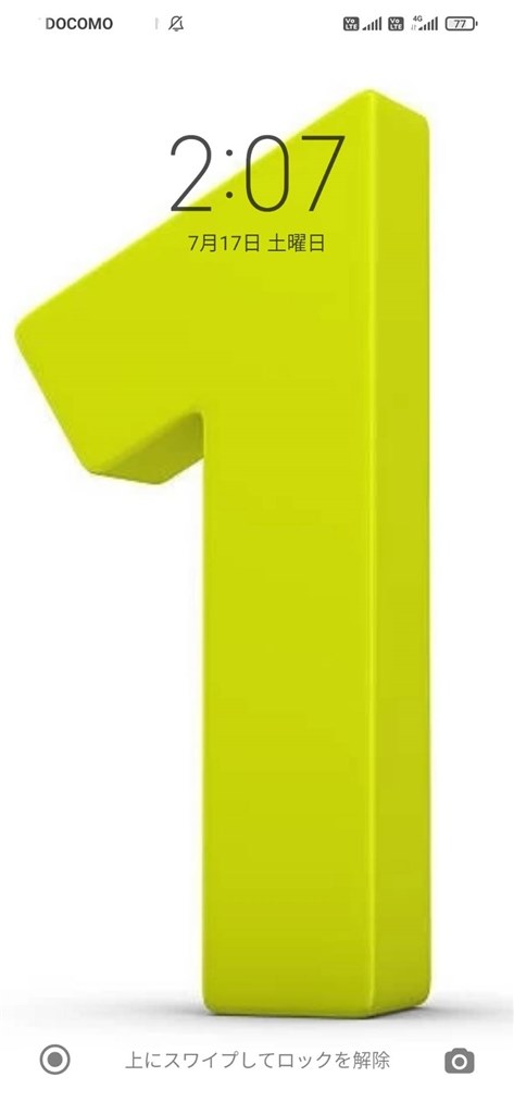 通知やアンテナなどの表示色について Xiaomi Redmi 9t 64gb Simフリー のクチコミ掲示板 価格 Com