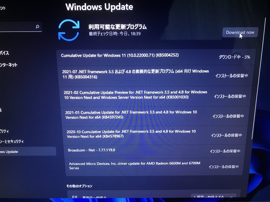 Windows 11 Insider Previewインストール成功』 Apple MacBook Windows 11 Insider Previewインストール成功』 Apple MacBook