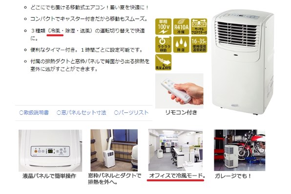 ナカトミ MAC-20投稿画像・動画 - 価格.com