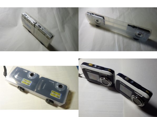 【極美品】Canon PowerShot ZOOM 元箱・付属品　動作OK CANON PowerShot ZOOMのクチコミ - 価格.com