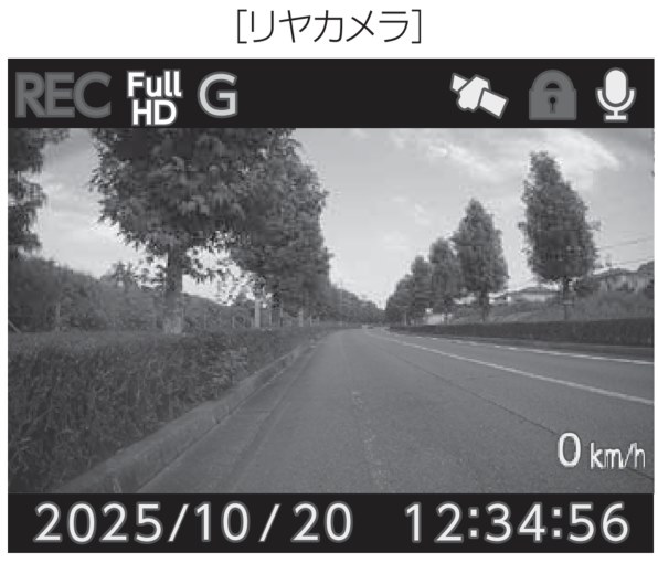 コムテック HDR360GW 価格比較 - 価格.com