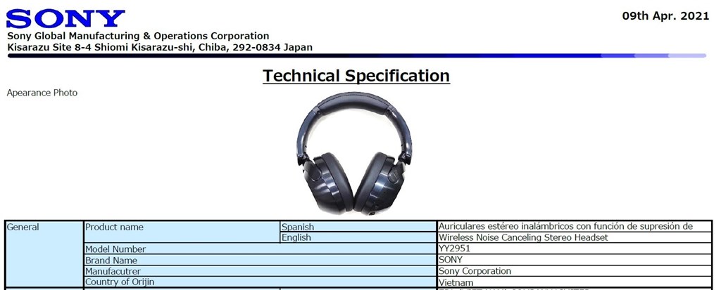 後継機について』 SONY WH-XB900N のクチコミ掲示板 - 価格.com