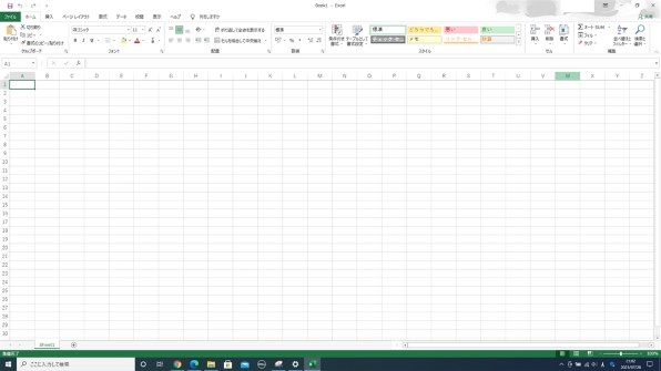 Microsoft - Office Personal for Windows 2019 ⭐︎未使用⭐︎ Amazon.co.jp: 【旧商品】Microsoft Office Personal 2019 (永続